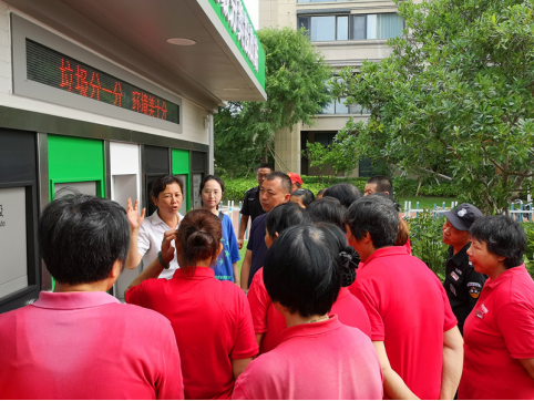 華展貓先生，智能垃圾分類收集房，生活垃圾分類投放站