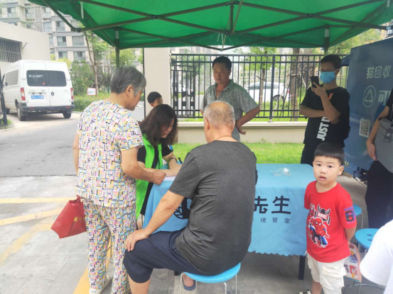 華展貓先生，智能垃圾分類設備廠家，定時定點生活垃圾投放點運營