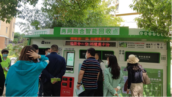 華展貓先生，智能回收點，分類垃圾收集房廠家