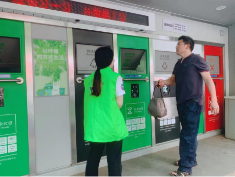 貓先生 分類垃圾房，智能垃圾分類收集點，垃圾房廠家