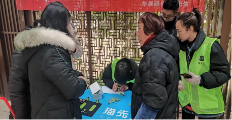 貓先生智能垃圾分類(lèi)，廢品回收箱廠家，再生資源回收站加盟