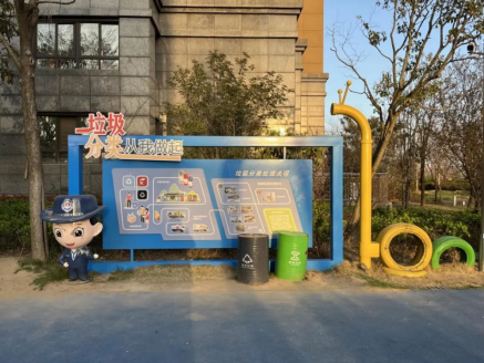 貓先生回收，智能垃圾分類，定時定點(diǎn)垃圾分類設(shè)備，垃圾房廠家