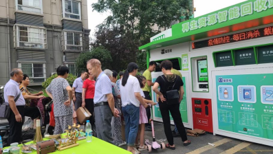 貓先生廢品回收加盟，智能再生資源回收，廢舊物資回收