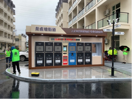 貓先生定時(shí)定點(diǎn)垃圾收集房，小區(qū)垃圾站，生活垃圾投放站廠家