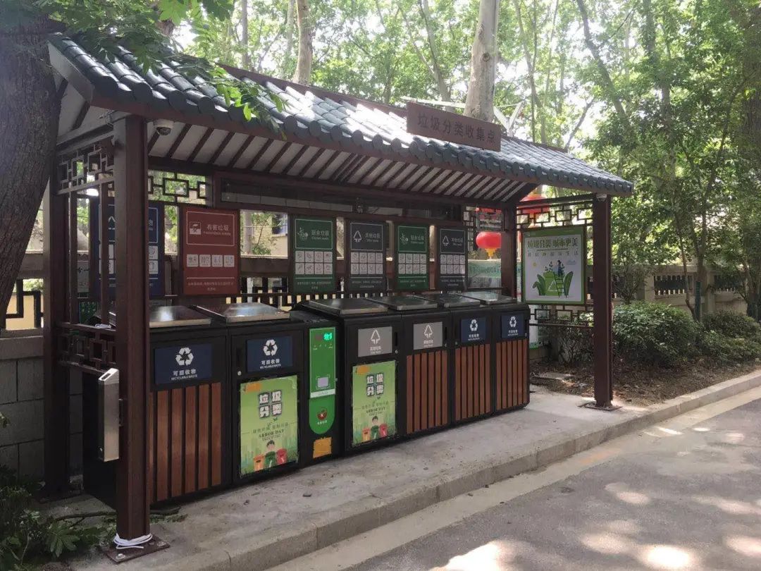 貓先生智能垃圾分類亭，定時(shí)定點(diǎn)垃圾收集點(diǎn) ，垃圾亭生產(chǎn)廠家