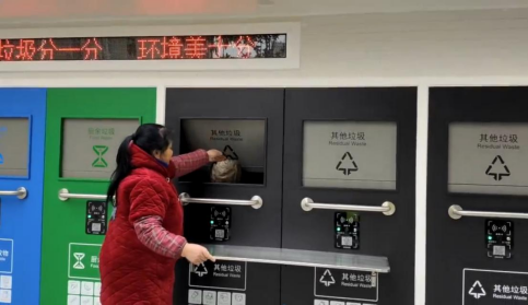 江蘇智能分類垃圾房，清潔小屋，垃圾分類收集站生產廠家