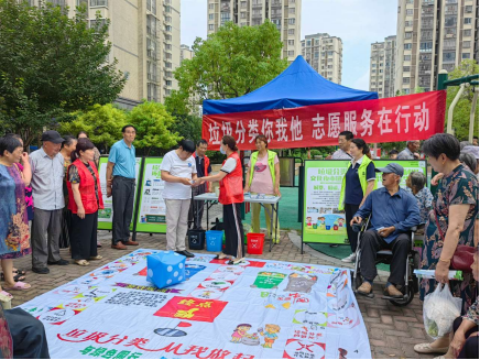 智能分類垃圾房，清潔小屋，垃圾分類收集站生產廠家