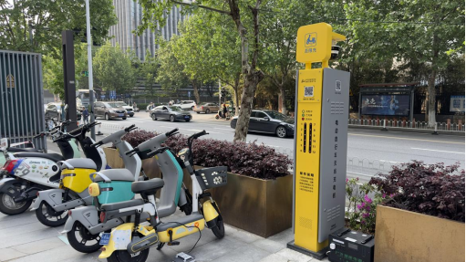 電單車充電樁，智能無線充電樁，智能掃碼電動自行車充電樁廠家